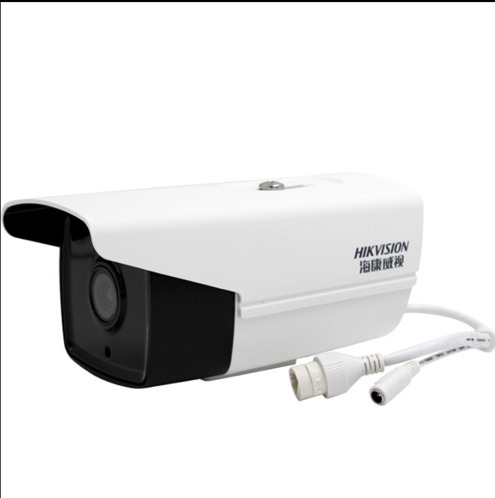 Hikvision 3 million Internet gun machine Hikvision DS-IPC-HFW3200
