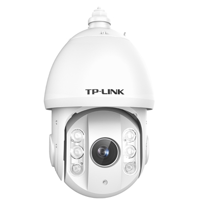 TP-LINK Universal IPC7520-DC H 265 5 million pixels 7 inch infrared network high-speed ball machine