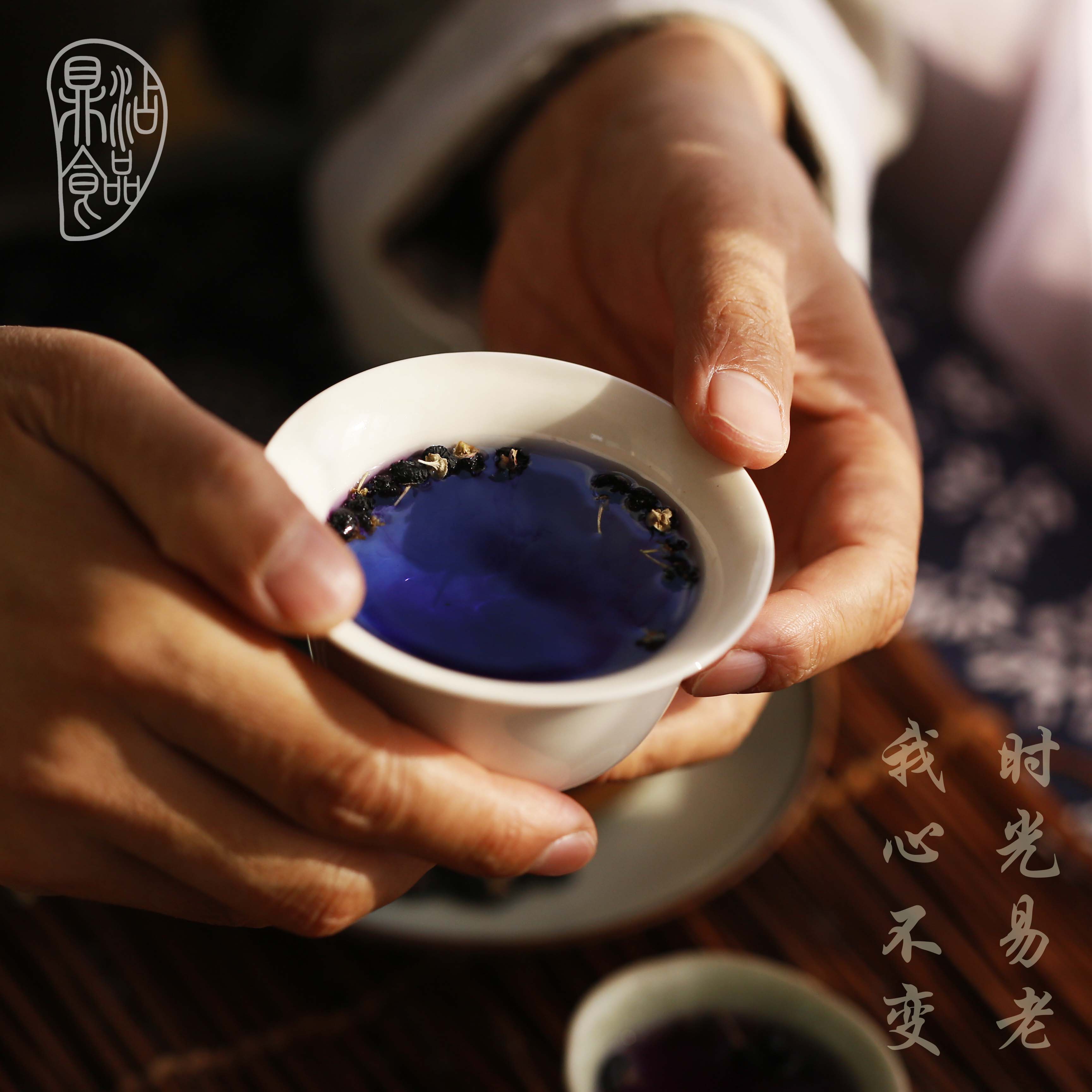 Coarse-grain workshop chaidam qinghai black wolfberry wolfberry fruit