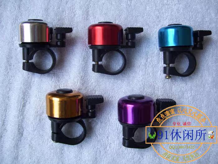 Panier pour vélo - Ref 2258198 Image 4