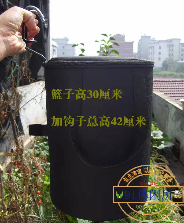 Panier pour vélo en toile - Ref 2257948 Image 23