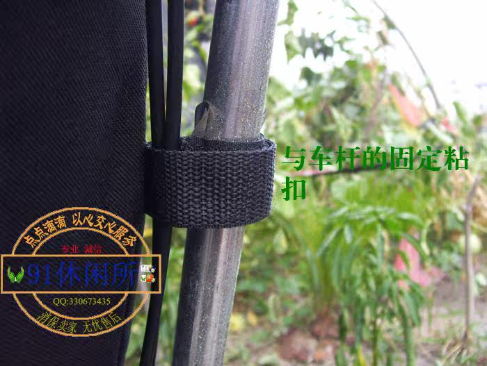 Panier pour vélo en toile - Ref 2266702 Image 23