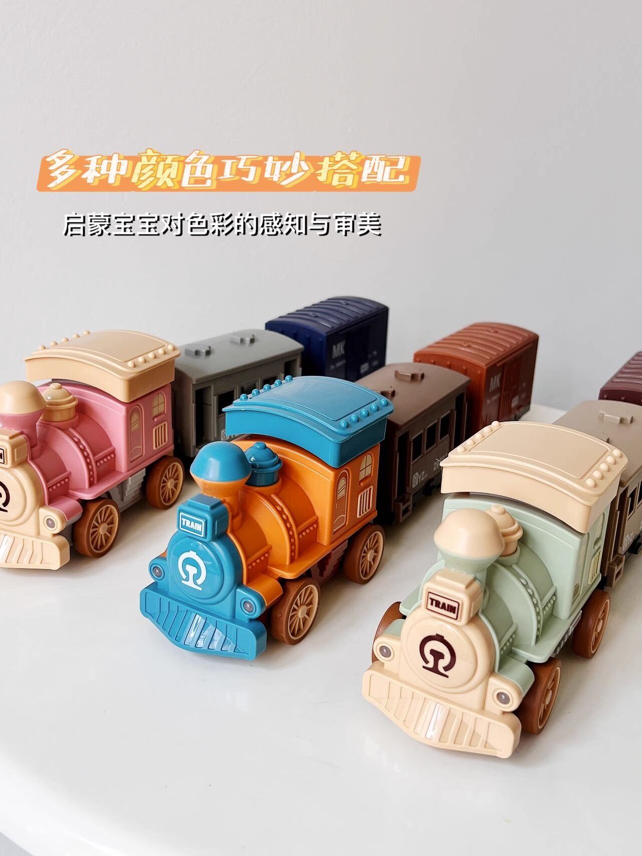 Child pressing train toy car baby 1-3-year-old 2 Inertia-Resistant Little Car Puzzle Kindergarten Boy Gift-Taobao