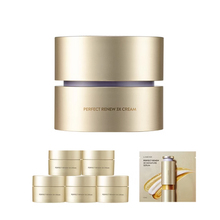 兰芝致美黄金精华面霜50ml赠90ml