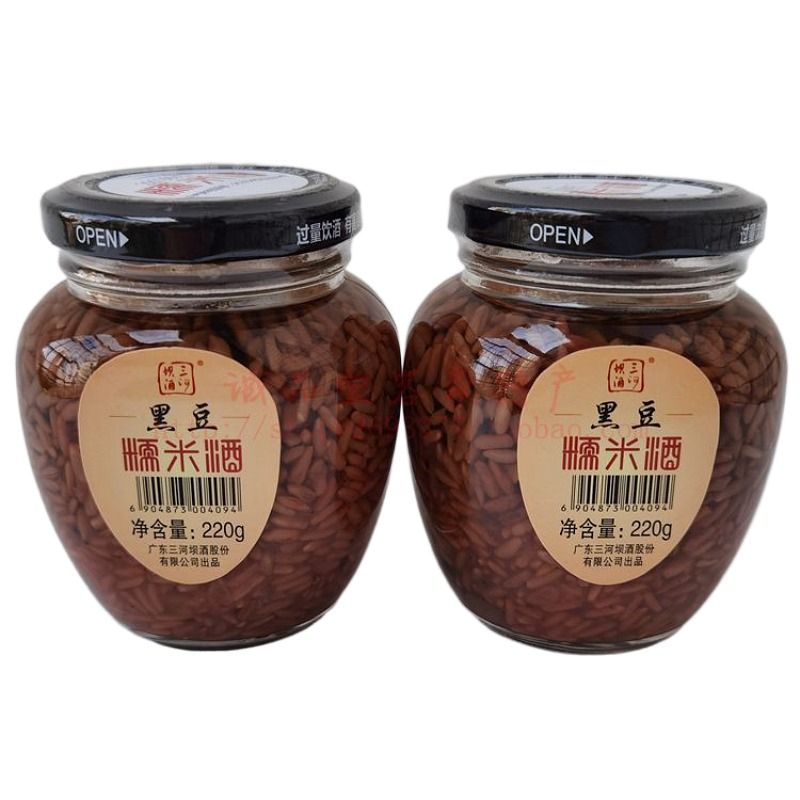 2 bottles of Sanheba black bean glutinous rice wine Niangjiu brewing grains edible seasoning Guangdong Meizhou Hakka native product