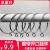 Товары от 翡宝窗饰之家