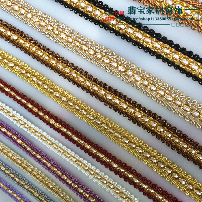 Curtain Lace small lace Lace Curtains Accessories Sofa Decoration Accessories Sofa Shoes Cap Trim Trim