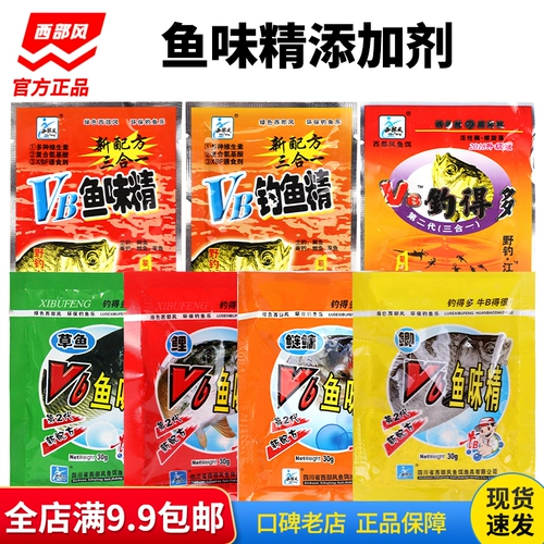 西部风 Приманка VB Fish MSG Catskin Carp, портретная рыбалка для рыбалки Рыбалка мультицицины ловли