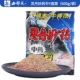 Ling Dan Turtle Medicine Традиционная китайская медицина Bottom West 600G