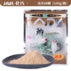 4# crucian carp 100g (1 упаковка)