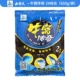 Niuwo Legend 2#Комплексная 650G