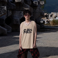 Абрикосовый