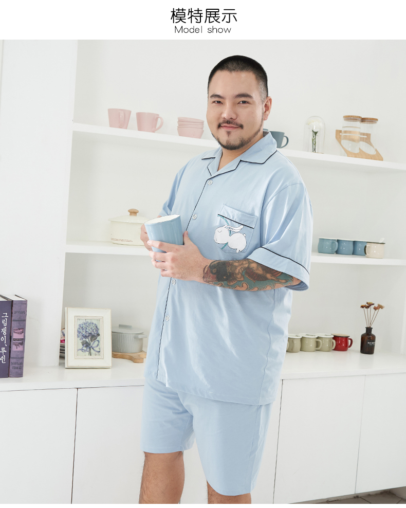 Mùa hè của Nam Giới Cộng Với Phân Bón Tăng Hàn Quốc Mở Bông Ve Áo Béo Extra Large Đồ Ngủ Bộ Dịch Vụ Nhà đồ ngủ nam thu đông