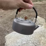 Маленький дорожный чай, чайный сервиз, заварочный чайник, 300 мл