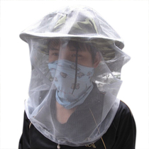 Outdoor jungle anti-mosquito net cover anti-bee head cover mosquitoes anti-mosquito cap net bag fishing net bag net bag gauze net