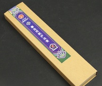 (Simplified Circulation) Career Achievement Dharma Protector Incense Incense about 210mm long 40 sticks box round photo