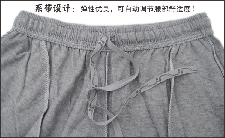 Pantalon pyjama jeunesse - Ref 720557 Image 32