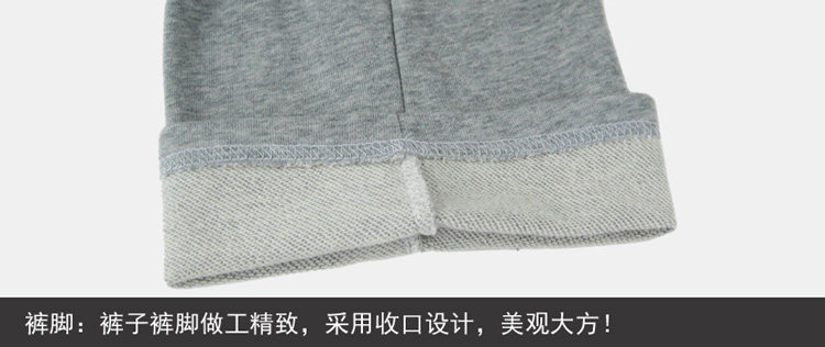 Pantalon pyjama jeunesse - Ref 721526 Image 41