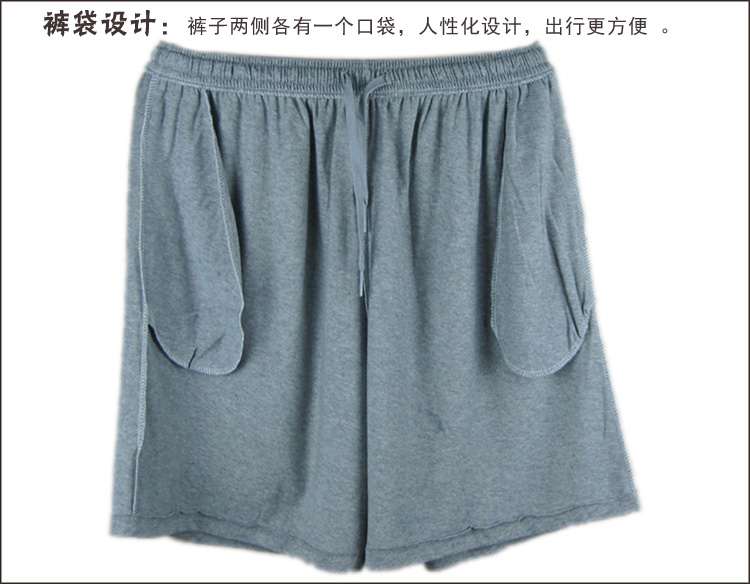 Pantalon pyjama jeunesse - Ref 717861 Image 30