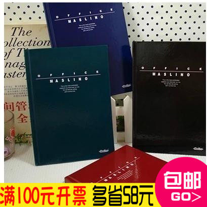 Strong forest A5 98 pages Hard face Transcript notebook Japanese notebooks notepad Sub office Supplies Batch price Special price-Taobao