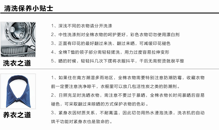 survêtement sport - Ref 563068 Image 23