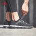 Li Ning giày chạy bộ giày nam bóng tối Li Ning arc cọ đầy đủ hấp thụ sốc một giày thể thao dệt giày thể thao adidas Giày chạy bộ