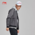 Li Ning áo khoác nam mới đào tạo loạt áo khoác dài tay áo khoác thể thao nam AJDN183 áo khoác the thao adidas Áo khoác thể thao / áo khoác