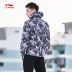 Áo gió Li Ning nam mới thể thao loạt thời trang áo khoác gió nam thể thao AFDN173 ao khoac gio Áo gió thể thao