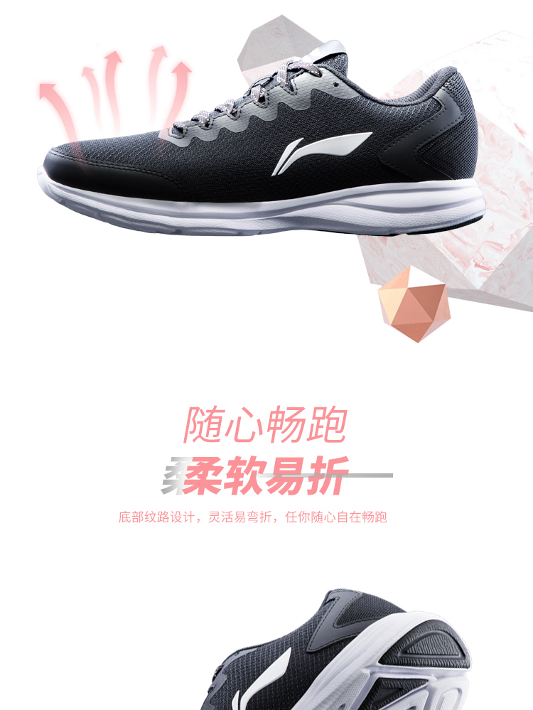 Giày chạy bộ Li Ning Giày nữ mới nhẹ, chống trơn trượt buổi sáng chạy giày nữ sinh viên thể thao ARBN208 - Giày chạy bộ giày thể thao lining