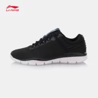 Giày thể dục Li Ning Giày nam nhẹ và mềm, giày thể thao toàn diện, giày thể thao nam đế thấp AFHN029 - Giày thể thao / Giày thể thao trong nhà giày thể thao nam adidas