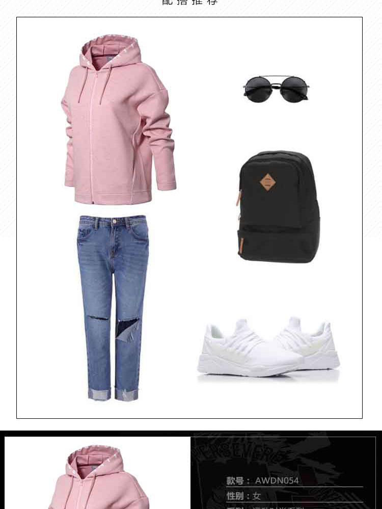 Li Ning Wei Yi Bà New Sports Thời trang Áo len dài tay Áo khoác thể thao trùm đầu - Thể thao lông cừu / jumper áo thun tay dài form rộng