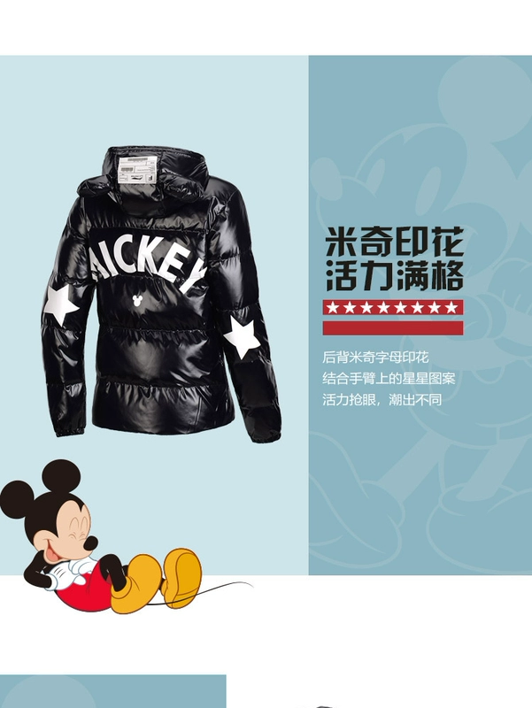 Li Ning Disney Mickey tên chung áo khoác ngắn nữ mới ấm áp đội mũ trùm đầu màu trắng xuống đồ thể thao - Thể thao xuống áo khoác áo phao nữ đẹp