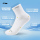 Носки Li Ning socks мужские и женские оригинальные профессиональные спортивные носки, гольфы, чулки-тюбики, хлопчатобумажные носки, впитывающие пот и дезодорирующие носки для бега mini 1