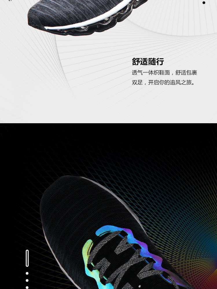 Li Ning giày chạy bộ giày nam bóng tối Li Ning arc cọ đầy đủ hấp thụ sốc một giày thể thao dệt giày thể thao adidas