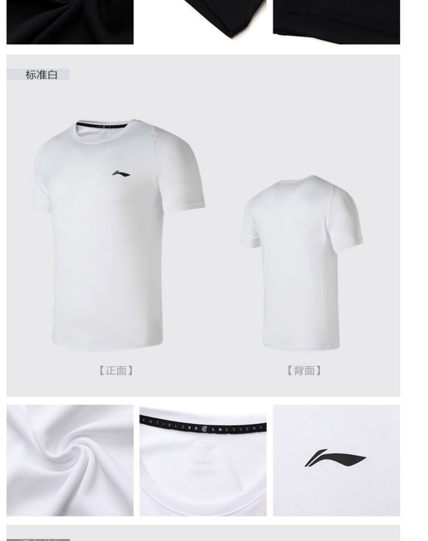 Li Ning áo thun ngắn tay nam mới đào tạo loạt cổ áo sơ mi nam đan áo thể thao - Áo phông thể thao áo tank top gym nữ