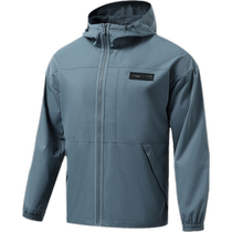 Li Ning windbreaker jacket mens new spring cardigan long-sleeved hooded windproof outdoor mountaineering thin sportswear