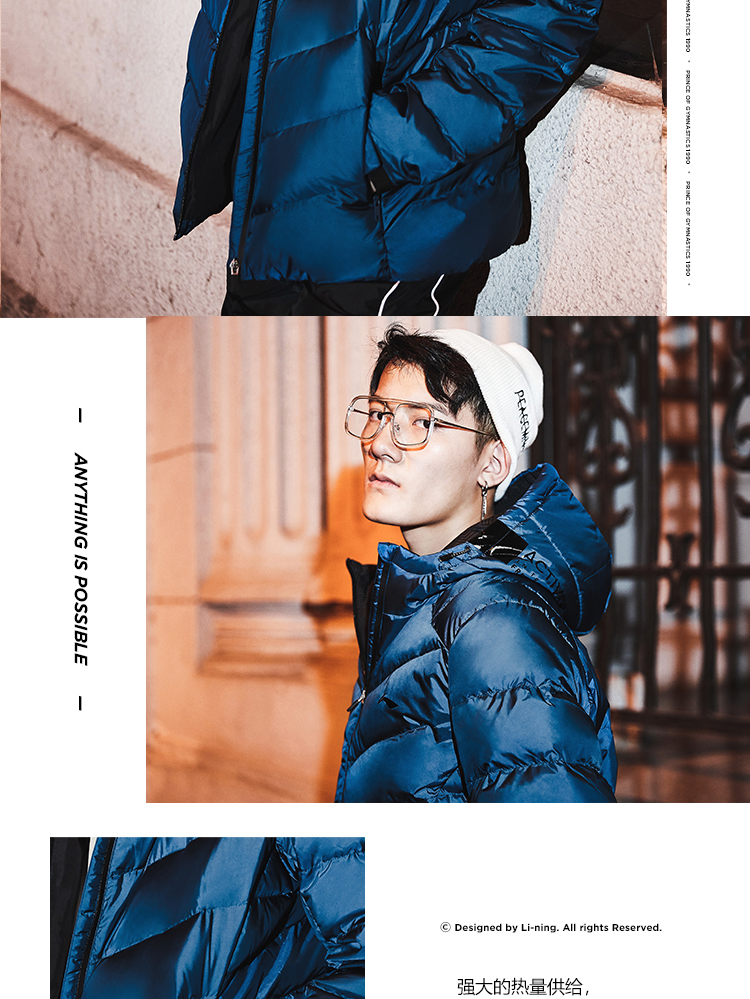 Li Ning xuống áo khoác ngắn phiên bản Hàn Quốc của những người đàn ông đào tạo gió và độ ẩm dây kéo trùm đầu ấm trắng vịt xuống đồ thể thao áo phao hàn quốc