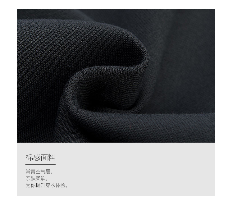 Li Ning áo len nam mới sê-ri bóng rổ Wade áo thun cổ tròn đan thể thao AWDN893 - Thể thao lông cừu / jumper áo hoodie nữ form rộng