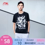 Li Ning áo thun ngắn tay nam bóng rổ thấm hút ẩm cotton thể thao tay ngắn AHSM187 - Áo phông thể thao