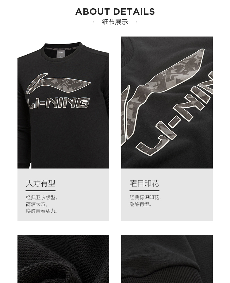 Li Ning Áo len nam Series đào tạo mùa đông Áo thun dài tay cổ tròn đan áo thun nữ tay dài