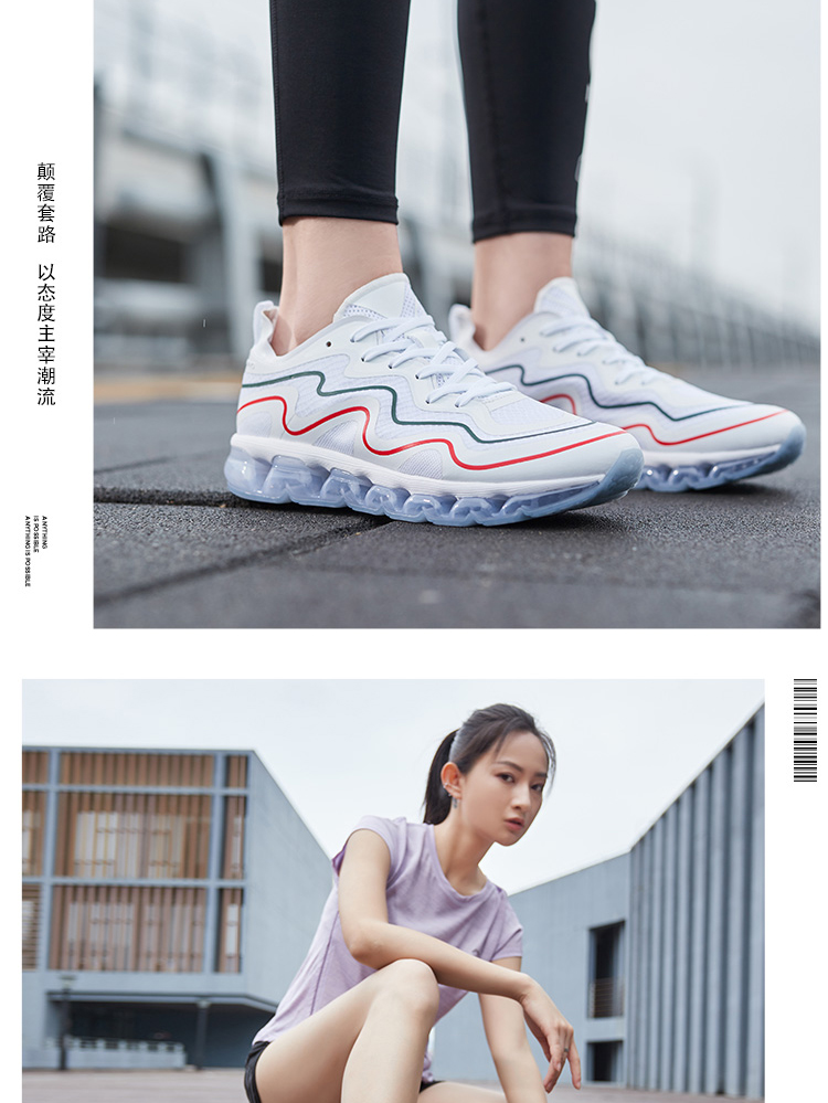 Giày chạy bộ Li Ning Giày nữ 2019 mới đầy đủ đệm cọ chống sốc buổi sáng giày chạy bộ mùa hè thoáng khí thấp để giúp giày thể thao - Giày chạy bộ giày thể thao adidas nữ