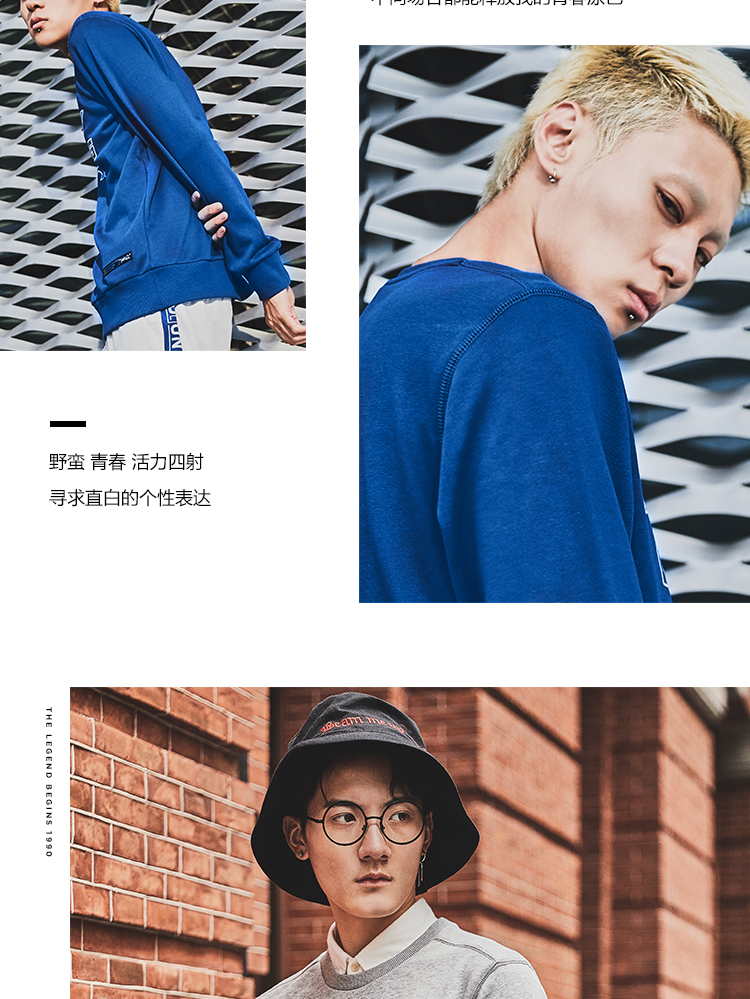 Li Ning Áo len nam Series đào tạo mùa đông Áo thun dài tay cổ tròn đan áo thun nữ tay dài
