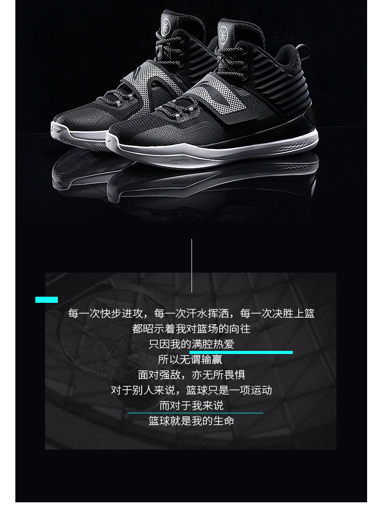 Giày bóng rổ Li Ning Dòng giày nam Wade phong tỏa giày cao mới mặc chống trượt hỗ trợ Giày thể thao Velcro giày thể thao