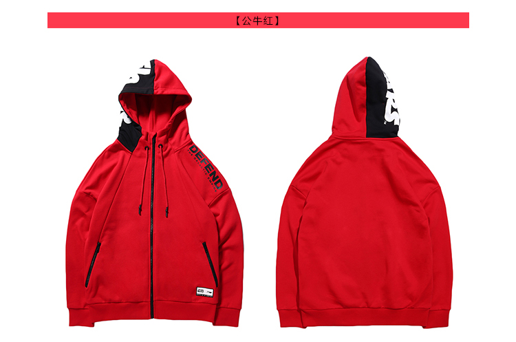Li Ning Disney Star Wars áo len nam 2019 mùa xuân mới đan áo len thể thao giản dị - Thể thao lông cừu / jumper áo khoác hoodie nam đẹp