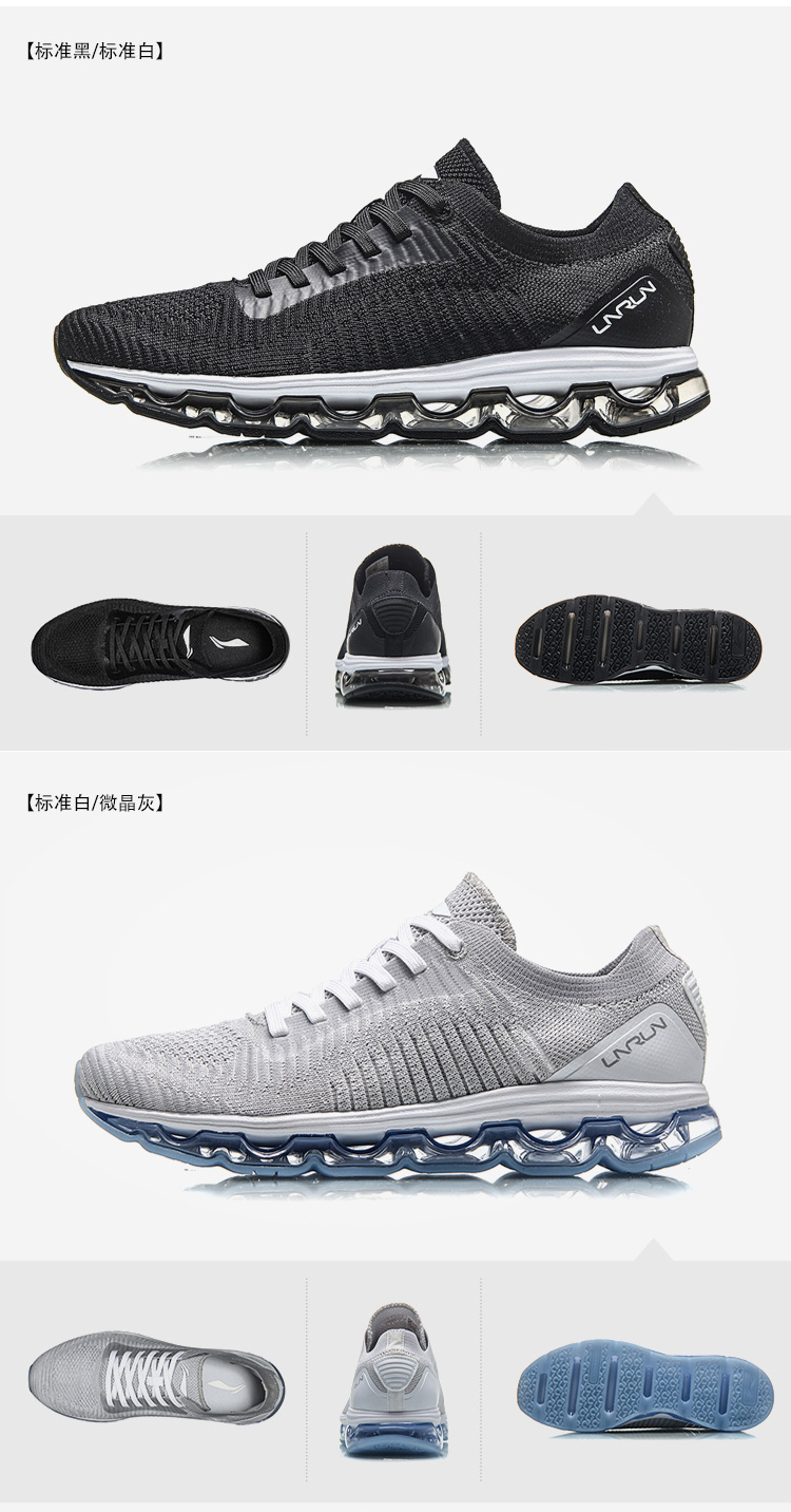 Giày chạy bộ Li Ning Giày nữ bóng mới hấp thụ sốc thoáng khí mang đầy đủ đệm cọ tích hợp giày thể thao dệt - Giày chạy bộ giày tập gym nam