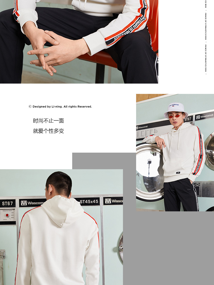 Li Ning áo len nam 2019 loạt thời trang thể thao mới trùm đầu giản dị mùa xuân xám thể thao đan - Thể thao lông cừu / jumper áo cặp hoodie