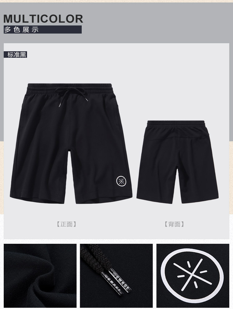 Li Ning quần short nam 2019 mới Wade loạt quần mùa hè đan quần thể dục giản dị chạy quần - Quần thể thao quần short the thao nam