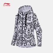 Li Ning áo gió Bà 2018 mới thời trang thể thao loạt dài tay windproof áo khoác phụ nữ mùa xuân thể thao