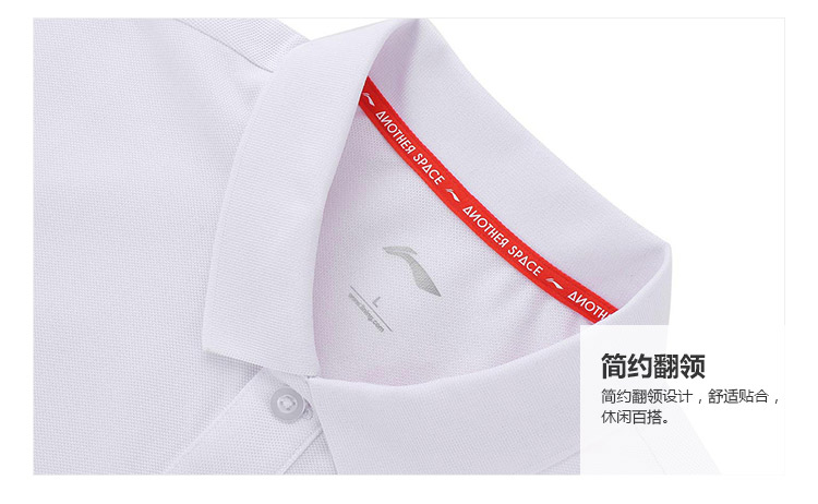 Li Ning ngắn tay áo polo nam 2018 mới thể thao thời trang loạt thể thao ve áo mùa hè thể thao áo thun polo nam cao cấp