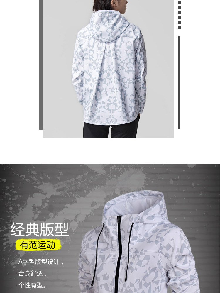 Li Ning áo gió Bà 2018 new thể thao thời trang dòng windproof quần áo trùm đầu áo khoác nữ mùa xuân thể thao áo khoác gió nữ cao cấp
